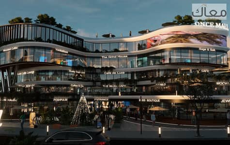 Retail for Sale in New Cairo, Cairo - 04dd5bc1-9fac-43e1-802c-b861d4ffdb07. jpg