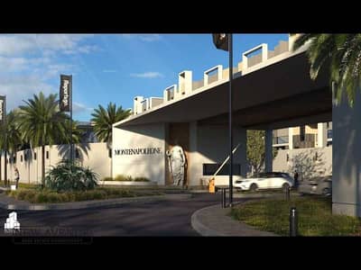 3 Bedroom Flat for Sale in Mostakbal City, Cairo - aEzz966XD6pP7MgTiGkfaqmuWELYch17it7hkzhL. jpeg