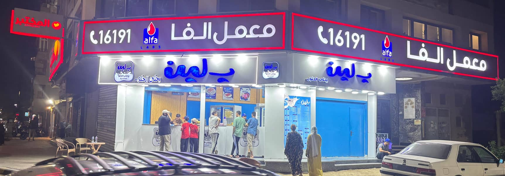 محل ناصية للبيع من المالك مباشرةًً بالمهندسين- متأجر لبراند