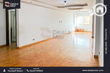 2 Bedroom Flat for Sale in Smoha, Alexandria - 1. png
