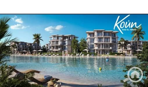 3 Bedroom Chalet for Sale in North Coast, Matruh - 3488b9da-8d29-415d-af60-864795a9c69d. jpg