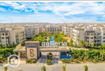 شقة 2 غرفة نوم للبيع في القاهرة الجديدة، القاهرة - 6c5bf2df-84b2-4c58-a895-12eedce26125. jpg