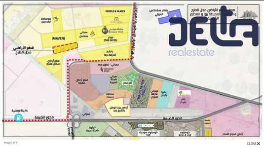 Residential Land for Sale in Sheikh Zayed, Giza - 495660019_987231683625252_6413027118347961796_n. jpg
