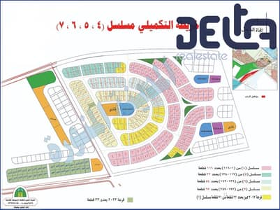 أرض سكنية  للبيع في 6 أكتوبر، الجيزة - 412632109_191135390750804_1206596946474022504_n. jpg