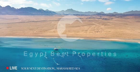 1 Bedroom Chalet for Sale in Soma Bay, Red Sea - CS-Soma-Bay-27-C-logo-Down-copy-1620x832. jpeg