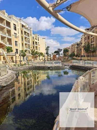 2 Bedroom Apartment for Sale in Mostakbal City, Cairo - 9954f23e-6600-4fdd-a10f-df72abfe1cd5. jpg