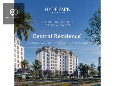 2 Bedroom Apartment for Sale in New Cairo, Cairo - 1728a21e-3c19-4d3d-9ff7-88c126c229dc. jpg