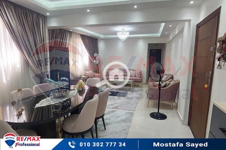 3 Bedroom Flat for Sale in Victoria, Alexandria - 1. jpg