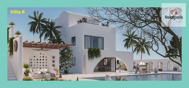 3 Bedroom Chalet for Sale in North Coast, Matruh - Salt-North-coast-Tatweer-misr. jpg