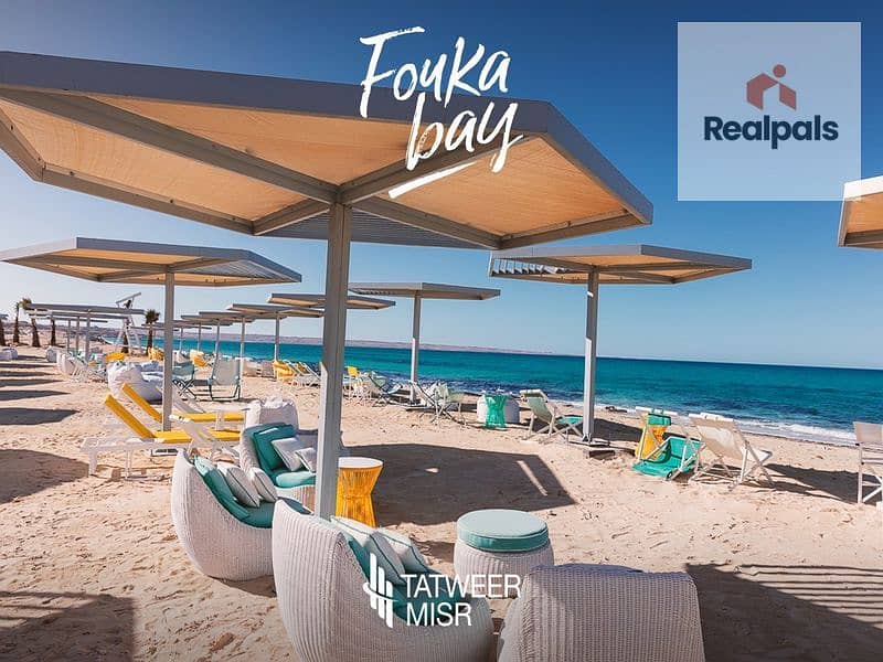 10 WhatsApp Image 2024-06-27 at 12.25. 28_6a946725_800x600. jpg