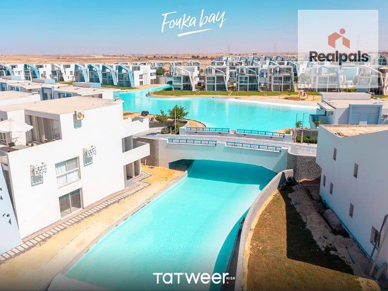 13 WhatsApp Image 2024-06-27 at 12.25. 35_4a89a922_800x600. jpg