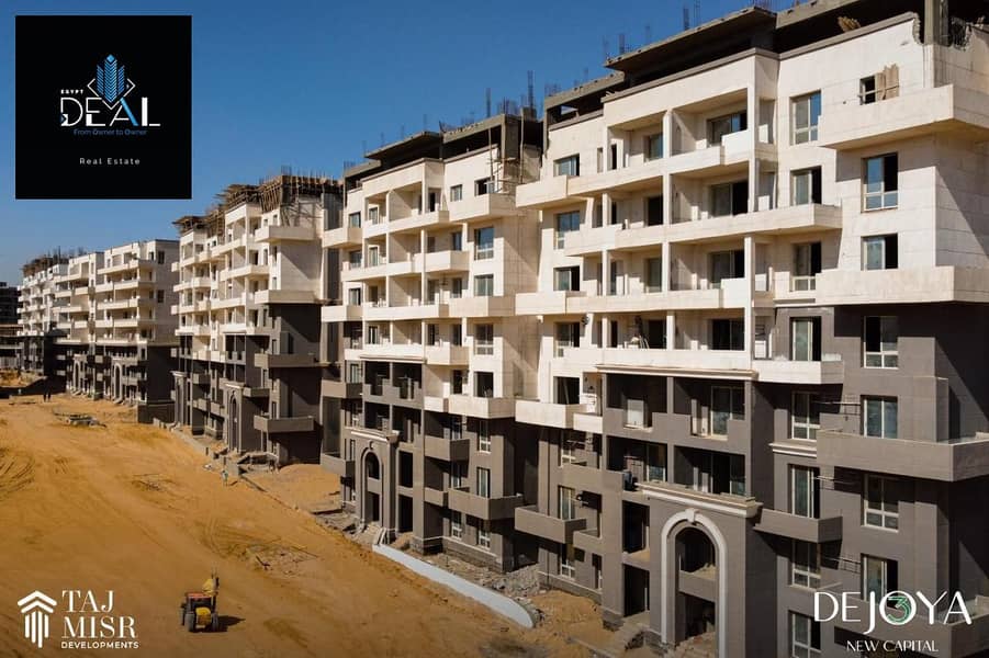 8 صورة واتساب بتاريخ 2025-07-15 في 12.41. 03_88c2f3f5. jpg