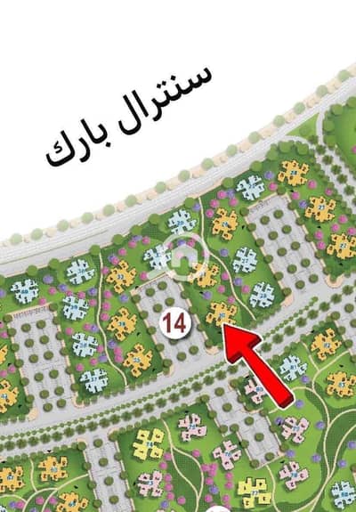 1 Bedroom Flat for Sale in New Capital City, Cairo - 0f58ef42-9b44-44c5-8d07-d94957db023b. jpg