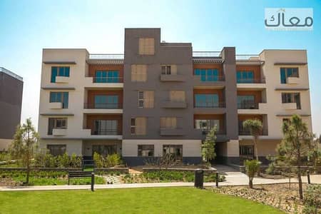 2 Bedroom Flat for Sale in New Cairo, Cairo - District 5. jpeg