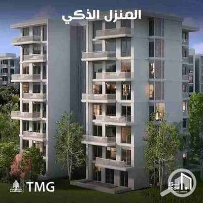 3 Bedroom Apartment for Sale in New Capital City, Cairo - FB_IMG_1740397811987. jpg