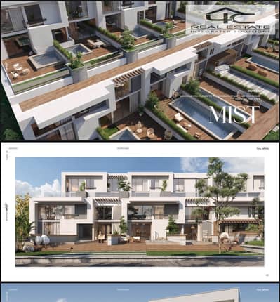 4 Bedroom Chalet for Sale in North Coast, Matruh - WhatsApp Image 2025-05-31 at 8.09. 27 PM. jpeg