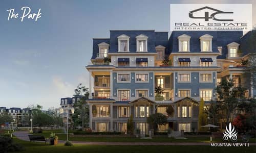 3 Bedroom Townhouse for Sale in New Cairo, Cairo - WhatsApp Image 2025-07-19 at 2.42. 46 AM. jpeg