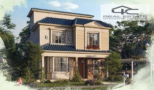 4 Bedroom Villa for Sale in New Cairo, Cairo - 475027927_122199118976245146_5481849574677850872_n. jpg