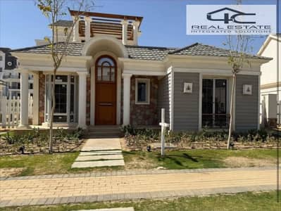 4 Bedroom Villa for Sale in New Cairo, Cairo - WhatsApp Image 2025-06-23 at 12.02. 19 PM. jpeg