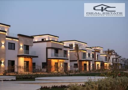 4 Bedroom Townhouse for Sale in New Cairo, Cairo - 13. JPG
