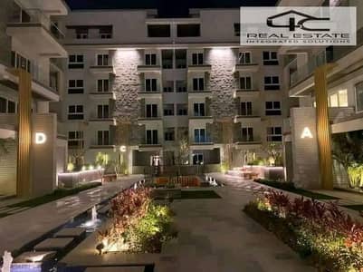 3 Bedroom Apartment for Sale in New Cairo, Cairo - WhatsApp Image 2025-02-11 at 3.09. 44 PM. jpeg