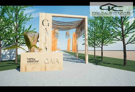توين هاوس 4 غرف نوم للبيع في الساحل الشمالي، مطروح - 6981247-e7fbeo (1). png