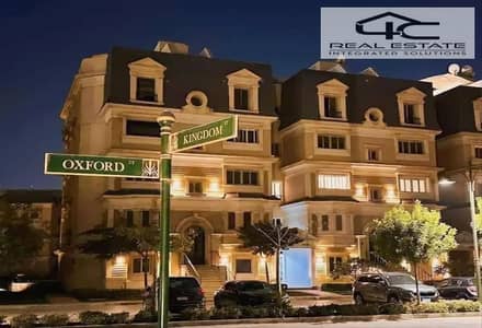 2 Bedroom Flat for Sale in New Cairo, Cairo - 5915177-4f59fo. png