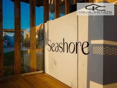 2 Bedroom Chalet for Sale in North Coast, Matruh - WhatsApp Image 2024-09-11 at 12.24. 23 PM. jpeg