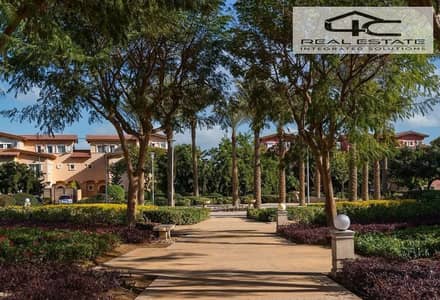 4 Bedroom Twin House for Sale in New Cairo, Cairo - 5910140-301bco. png