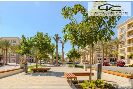 3 Bedroom Flat for Sale in New Cairo, Cairo - WhatsApp Image 2025-03-20 at 1.53. 36 PM (2). jpeg