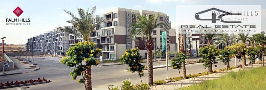 2 Bedroom Flat for Sale in New Cairo, Cairo - WhatsApp Image 2025-03-19 at 2.21. 50 PM. jpeg