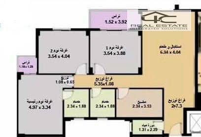 13 WhatsApp Image 2025-07-07 at 4.17. 19 PM (3). jpeg