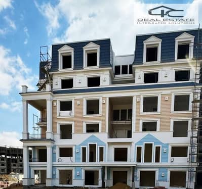3 Bedroom Flat for Sale in New Cairo, Cairo - WhatsApp Image 2025-06-19 at 1.45. 32 PM (1). jpeg