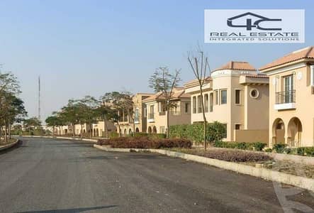 توين هاوس 4 غرف نوم للبيع في القاهرة الجديدة، القاهرة - WhatsApp Image 2025-03-12 at 2.32. 45 PM. jpeg