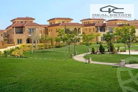 3 Bedroom Twin House for Sale in New Cairo, Cairo - WhatsApp Image 2025-03-23 at 1.25. 11 PM. jpeg