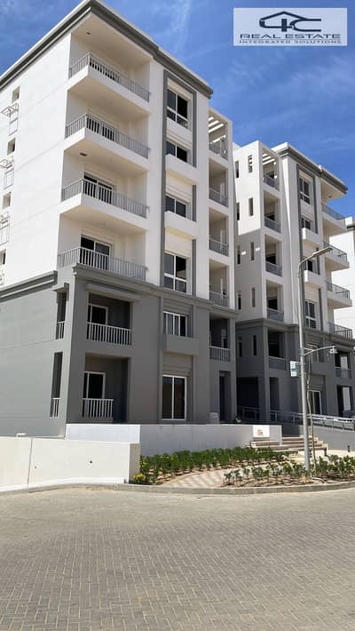 3 Bedroom Flat for Sale in New Cairo, Cairo - WhatsApp Image 2024-11-07 at 5.42. 53 PM (2). jpeg