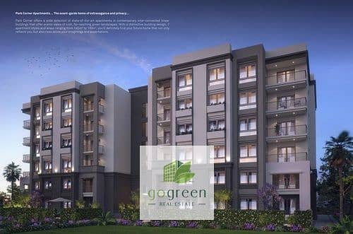 3 medium_WWiCWb5CgFGCGbFuwpSLXCZfH3eHRIPark_Corner_Linear_Building_E-_Brochure_003. jpg