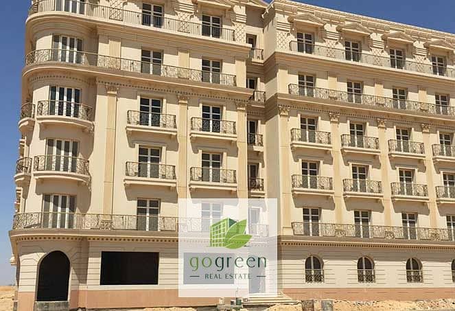 8 4852-هايد-بارك. jpg