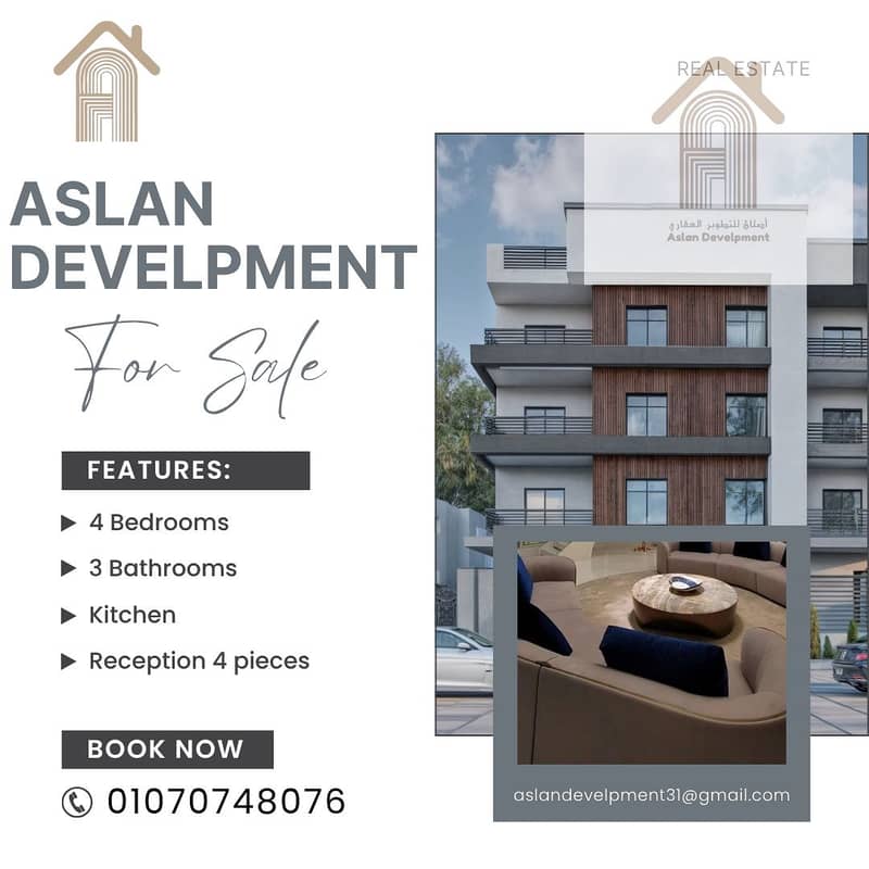 3 Green and Brown Real Estate For Sale Instagram Post. png