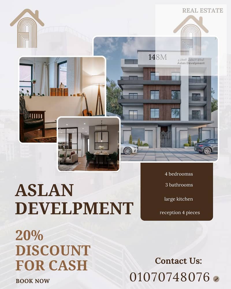 5 Brown and Beige Minimalist Real Estate Apartments Sale Promotion Instagram Post. png