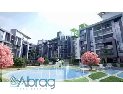 3 Bedroom Apartment for Sale in Hadayek October, Giza - 1 (7). jpeg