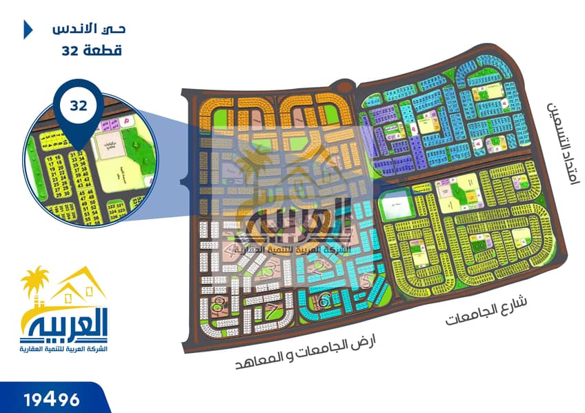 4 الخريطة. jpg