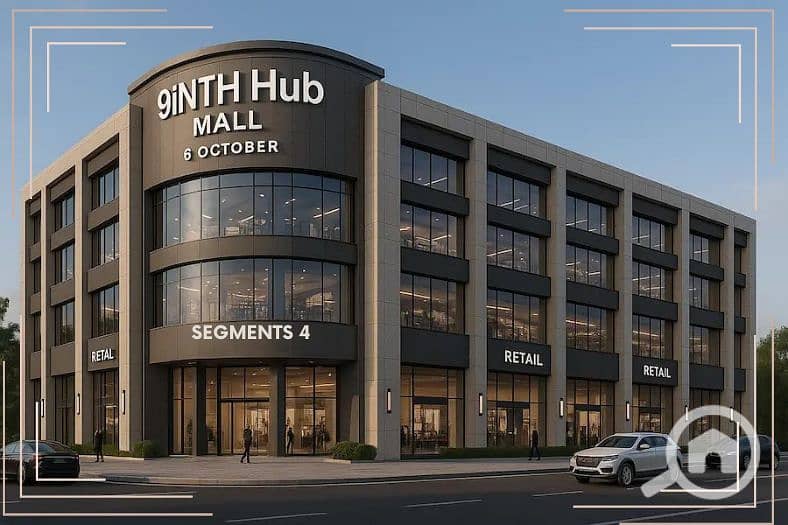 Mall-9iNTH-Hub-6-October (1). jpg Mall-9iNTH-Hub-6-October (1). jpg