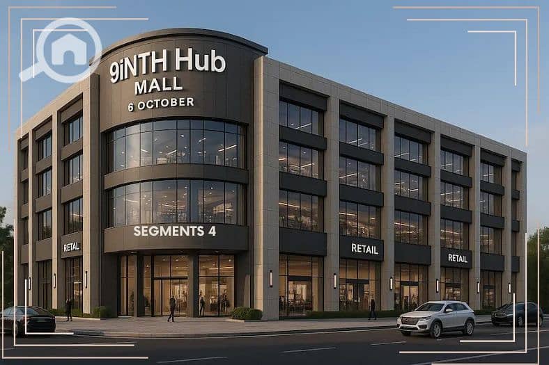 Mall-9iNTH-Hub-6-October (1). jpg Mall-9iNTH-Hub-6-October (1). jpg