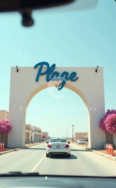 اي فيلا 3 غرف نوم للبيع في الساحل الشمالي، مطروح - WhatsApp Image 2025-08-04 at 12.34. 24 PM. jpeg