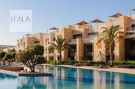 2 Bedroom Apartment for Sale in Gouna, Red Sea - download (1). jpeg