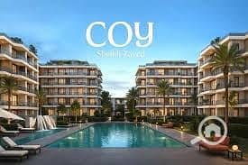 1 Bedroom Apartment for Sale in Sheikh Zayed, Giza - WhatsApp Image 2025-08-04 at 2.11. 31 PM. jpeg