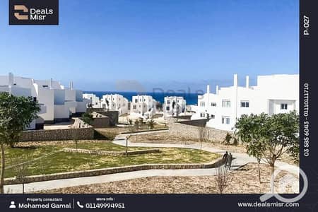 3 Bedroom Villa for Sale in North Coast, Matruh - 1. png