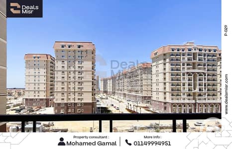 3 Bedroom Flat for Sale in Moharam Bik, Alexandria - 1. png