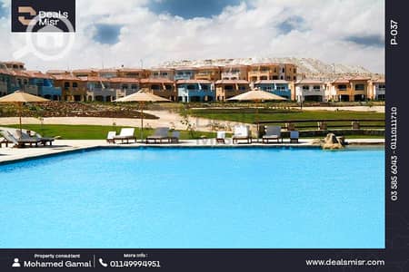 2 Bedroom Chalet for Sale in North Coast, Matruh - 1. png